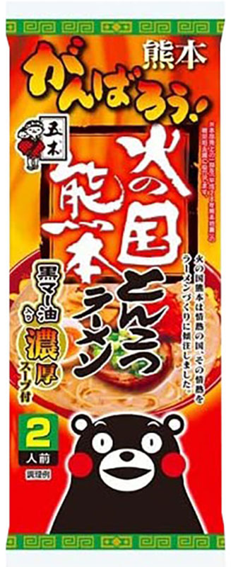 【五木食品】火の国熊本とんこつラーメン