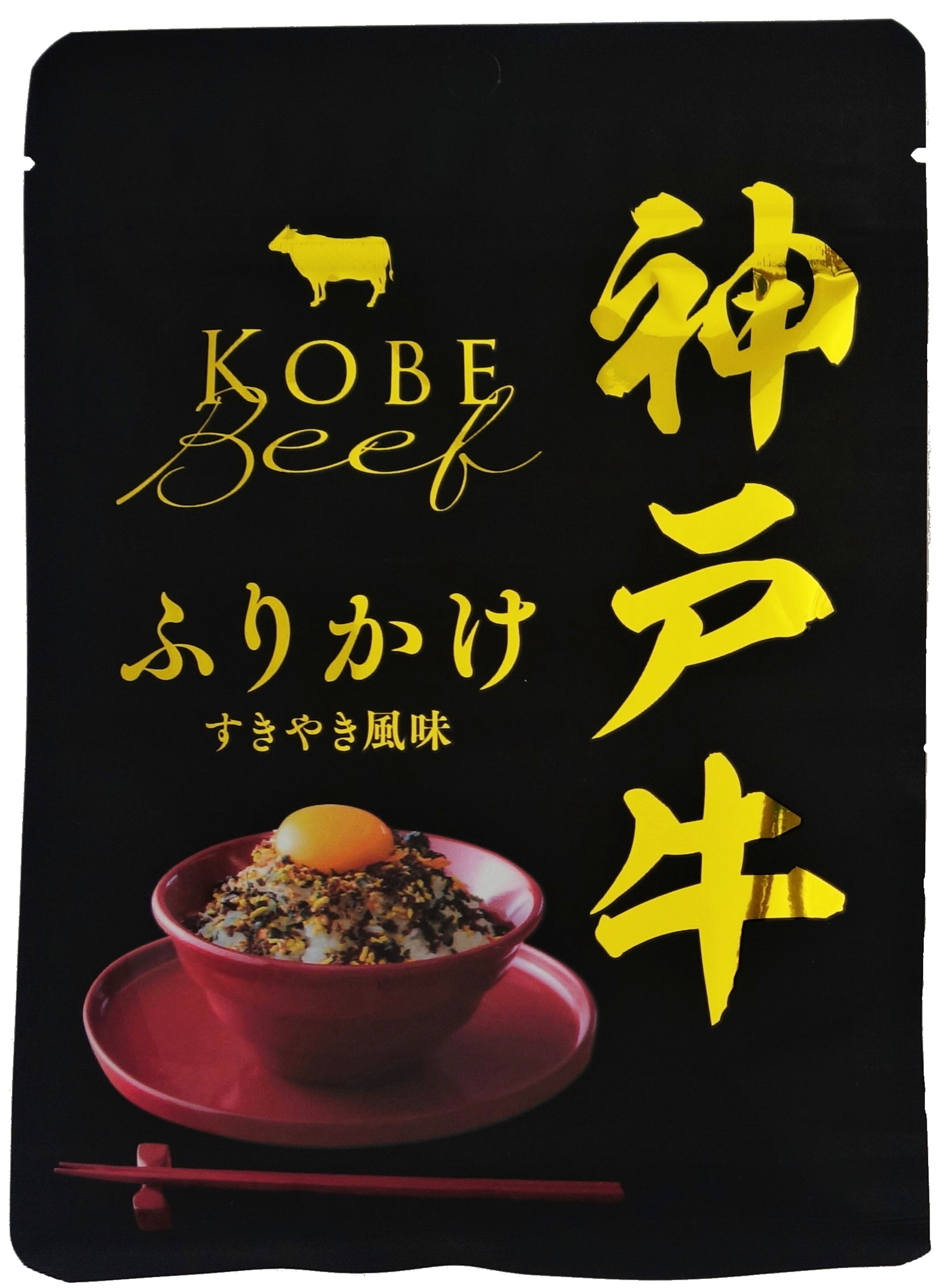 13　神戸牛ふりかけ